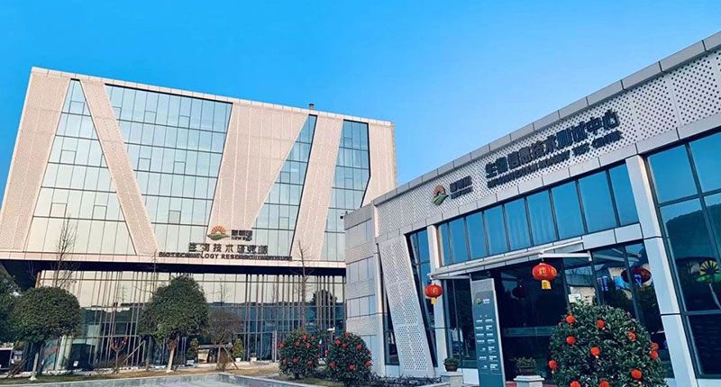 喜報！新朝陽牽頭申報的國家十四·五重點(diǎn)研發(fā)計劃獲批立項