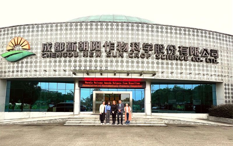 巴西國家植物保護(hù)產(chǎn)品協(xié)會專家訪問新朝陽，共探生物農(nóng)業(yè)合作新機遇