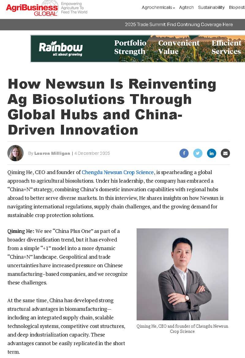 ABG專訪:新朝陽如何以中國創新與全球協作重塑農業生物解決方案